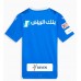 Herren Fußballbekleidung Al-Hilal Heimtrikot 2023-24 Kurzarm
